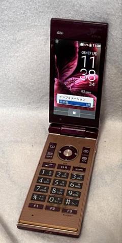 京セラ - 中古美品⭐︎京セラマーベラKYF35 楽天市場】【未使用品〜中古品】京セラ MARVERA KYF35 au版SIM