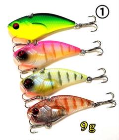 レベルバイブブーストセット レイドジャパン レベルバイブブースト 14g - 【バス・トラウト