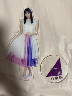 乃木坂46 遠藤さくら　10th BD BIG アクリルスタンド