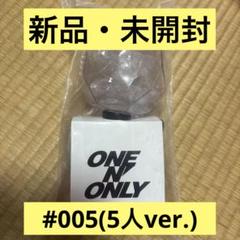ONE N' ONLY ワンエン ペンライト 001 002 - メルカリ