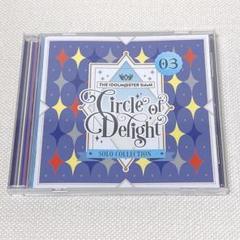SideM ソロコレ　CD