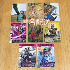 仮面ライダー カード MCKY 裁断なし No.61〜90連番 レア 仮面ライダー カード MCKY 裁断なし No.61〜90連番 レア その他