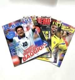 雑誌　サッカー　ベストシーン　１〜５　　DVD付きのサムネイル
