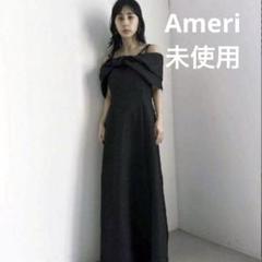 AMERI パーティードレス Ameri VINTAGE（フォーマル/ドレス ・ グリーン・カーキ/緑色系