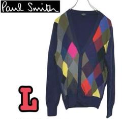 Paul Smith ポールスミス アルパカ100% カーディガン ダークグレー 2106062227.jpg?1701404618