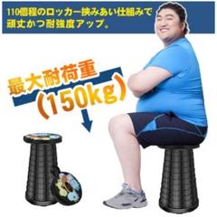 ✨何を乗せても大丈夫✨可愛いアウトドア用品チェア かわいい椅子 伸縮キャンプ椅子