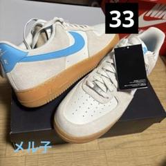 【超お買い得！】 33 NIKE エアフォース メルカリ - メル子 FQ8714 エアフォース 靴