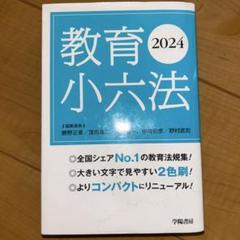【河合塾】-ONEWEX物理- 窪田健一 河合塾】-ONEWEX物理- 窪田健一 - メルカリ