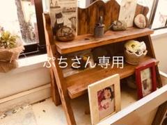 ぷちさん専用