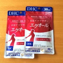 Nayu様リクエスト 内脂サポート 30日分 4袋 DHCエクオール 6袋 Amazon | DHC(ディー・エイチ・シー) 大豆イソフラボン