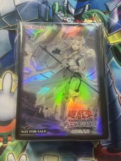遊戯王 教導の聖女 エクレシア スリーブ 70枚 未開封　ドラグマ