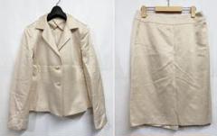 Max Mara｜マックスマーラ セットアップ スーツ ジャケット スカート ＄