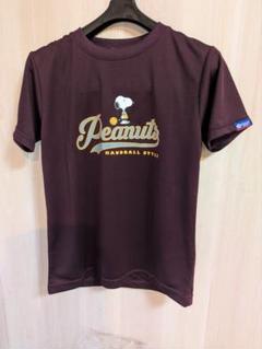 スヌーピー Tシャツ 半袖 150サイズ SNOOPY PEANUTSタグ付き