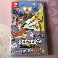 DEEEER Simulator: ごく普通の鹿のゲーム　Switchソフト