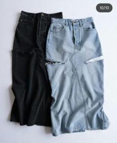 SeaRoomlynn サイドカットDenimロングスカート24インチ シールームリン サイドカットDenimロングスカート - メルカリ