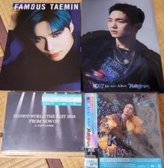 SHINee CD まとめ売り　未開封品含む 最安値挑戦】 SHINee まとめ売り㉚ CD K-POP・アジア - K-POP