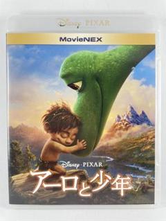 Disney アーロと少年 純正ケース Blue-ray