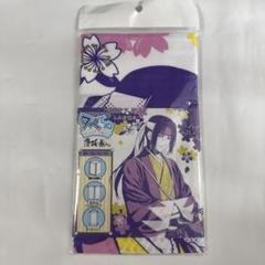澪*様 【本日限定開始価格値下】土方歳三 グッズ纏め 楽天市場】土方歳三 グッズの通販