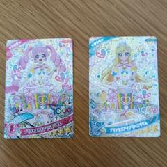 ひみつのアイプリ　プリンセスアイプリバズリウム　ひまり　みつき