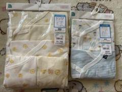 新生児　50-60 肌着　新品未使用品
