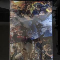 鋼の錬金術師モバイル 1周年 当選品 クリアファイル 40枚限定