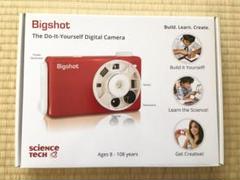 Amazon.co.jp: Bigshot Camera 組立式デジタルカメラ : 家電＆カメラ