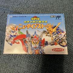 ニューダイプストーリー SHI-45 yutaka
