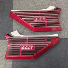 CBXアルフィン　ガーニッシュ　３点セット 限定品】 CBXアルフィン ガーニッシュ 3点セット - メルカリ