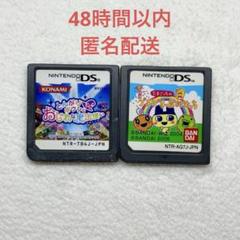 とんがりボウシとおしゃれな魔法使い + たまごっちのプチプチおみせっち