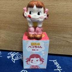 2025年最新】ペコちゃん陶器人形の人気アイテム - メルカリ