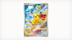 ポケットモンスタースカーレット　特典のポケモンカード・特別なポケモン有り　良品 ポケモンSV】特典一覧。特別な“ピカチュウ”ほか早期購入特典を総