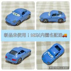 2025年最新】ミニミニカーズ ミニカーの人気アイテム - メルカリ