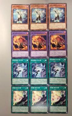 2025年最新】遊戯王 プレミアムパック1の人気アイテム - メルカリ