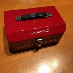 値下げ!新品未使用 Mac マック コスメボックス