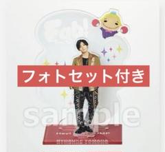 山田涼介 アクスタ Fab! Hey! Say! JUMP - メルカリ