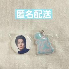 2025年最新】INi キーホルダー 髙塚大夢の人気アイテム - メルカリ