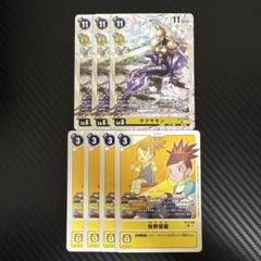 牧野留姫　パラレル　3枚 2025年最新】留姫 パラレルの人気アイテム - メルカリ