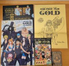 ONE PIECE FILM GOLD特典 非売品トランプ冊子・クリアファイル
