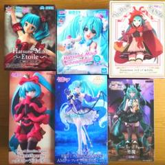 【未開封】初音ミク フィギュア　6個まとめ売り