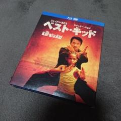 ベスト・キッド Blu-ray DVD ('10米)〈2枚組〉 ブルーレイ