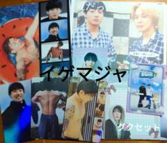 (°꒳°*o[ 在庫 SALE ]o　BTS　フォトチケット ꒳°*o[ 在庫SALE ]oBTS フォトチケット テテ ①