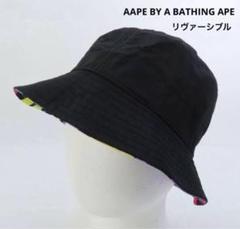 ☆ AAPE BY A BATHING APE アベイシングエイプ ハット