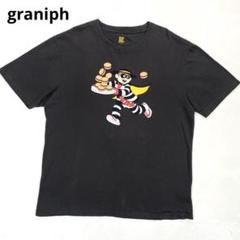 マクドナルド　F.C.M.C　サッカーシャツ　ヴィンテージ　新品　未使用 2025年最新】マクドナルド tシャツ ビンテージの人気アイテム