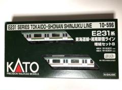 KATO E231系 東海道・湘南新宿ライン 7両編成 E231系東海道線・湘南新宿ライン 基本＆増結セット | KATO
