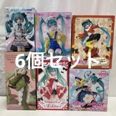 HF7031 未開封 初音ミク フィギュア 6個セット - メルカリ