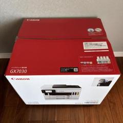 Canon インクジェットプリンター GX7030 中古品 Amazon.co.jp: キヤノン Canon プリンター A4インクジェット複合