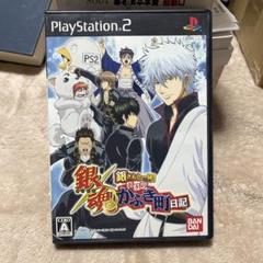 銀魂 銀さんと一緒! ボクのかぶき町日記