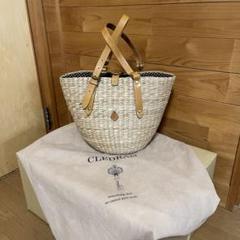 クレドラン　CLEDRA ストロー かごバッグ ベージュ 美品