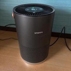 Amazon | Smartmi 小型スマート空気清浄機P1 16畳対応 CADR250m³