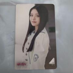 櫻坂46 浅井恋乃未 HMV クーポン